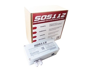 Акустический детектор сирен экстренных служб Модель: SOS112 (вер. 3.2) с доставкой в Усть-Лабинске ! Цены Вас приятно удивят.